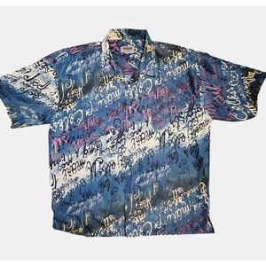 Riflessi Abstract Graphic Short Sleeve Button Up Shirt Mens‎ 2XL Polyester